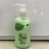 Body Lotion 9-5 (For Export Only Specification image